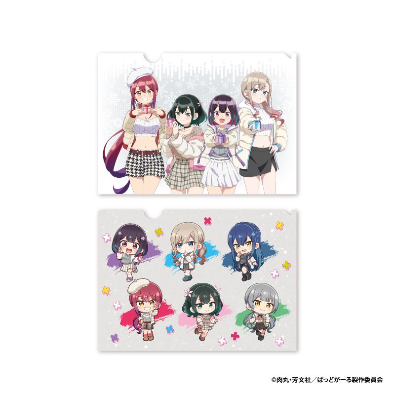 ばっどがーる A4クリアファイル2枚入り