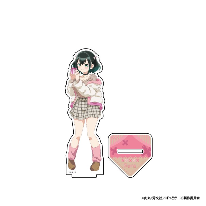 ばっどがーる アクリルスタンドフィギュア 瑠璃葉 るら