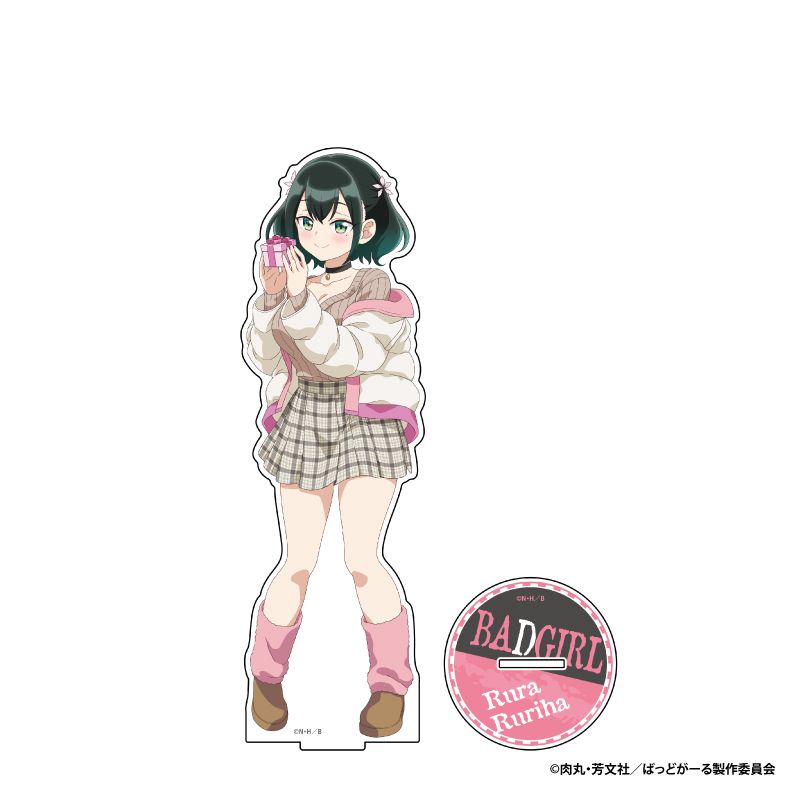ばっどがーる BIGアクリルスタンドフィギュア 瑠璃葉 るら