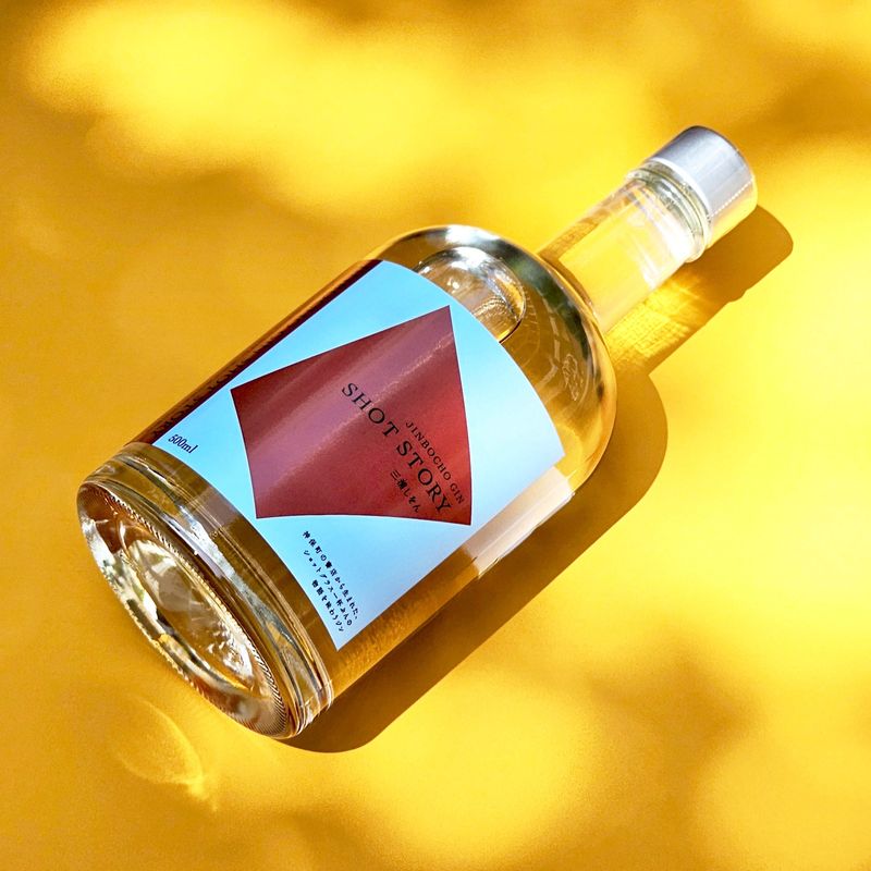 神保町オリジナルジン「SHOT STORY」～2025Summer Ver.～　三浦しをんモデル