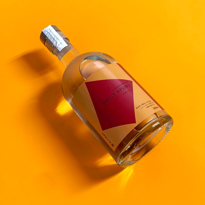 神保町オリジナルジン「SHOT STORY」第3弾　町田そのこモデル