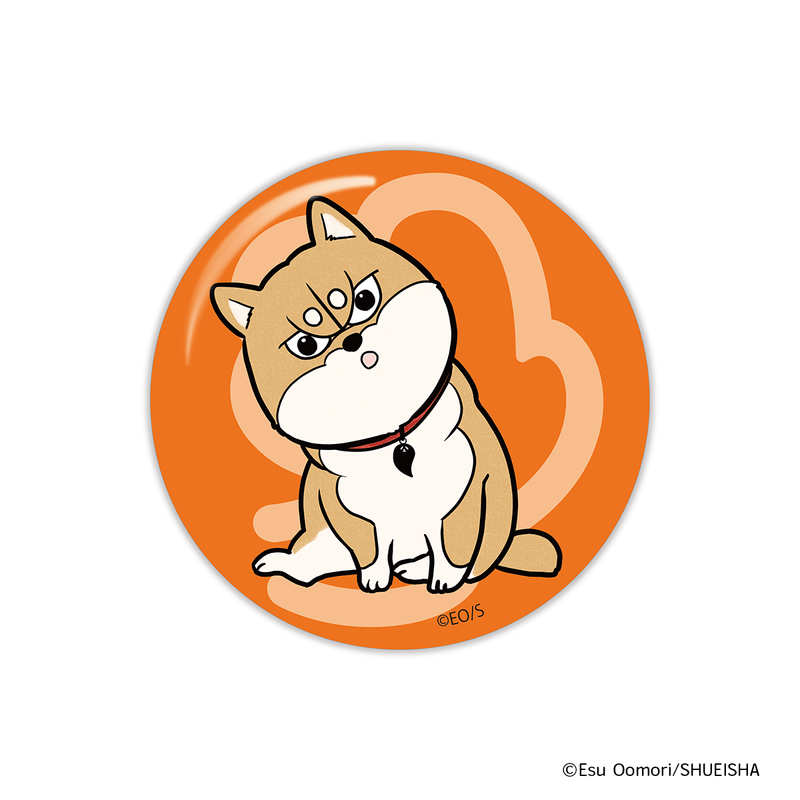 『シバつき物件』缶バッジＥ