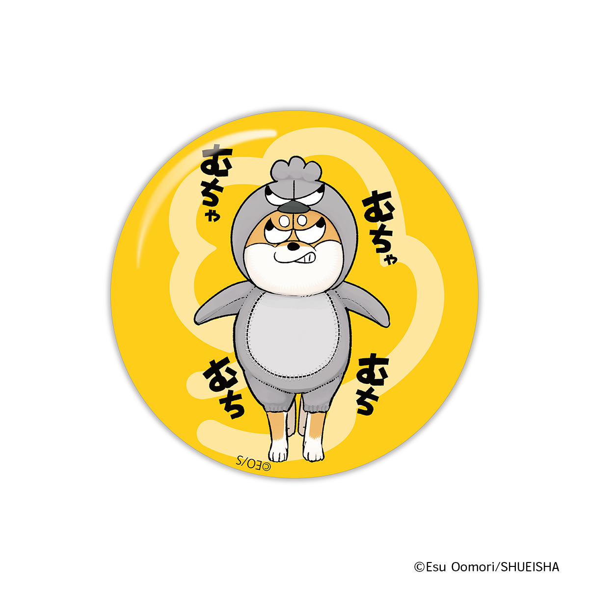 『シバつき物件』缶バッジＦ