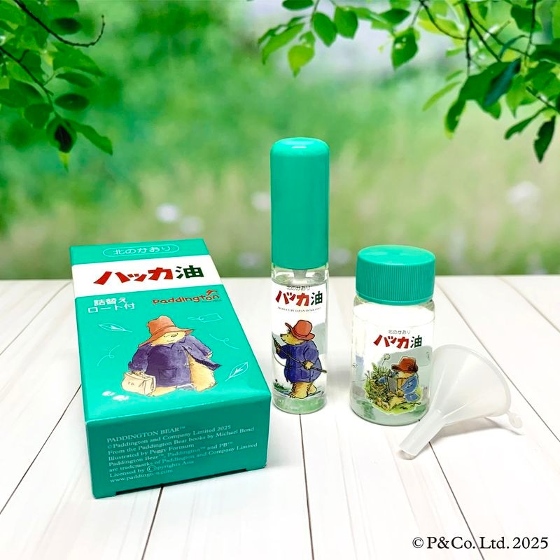 ハッカ油セット パディントン&trade;コラボパッケージ
