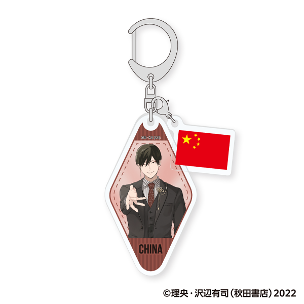 イベントから探す,地政学ボーイズ POPUP SHOP | 三省堂書店ONLINESTORE