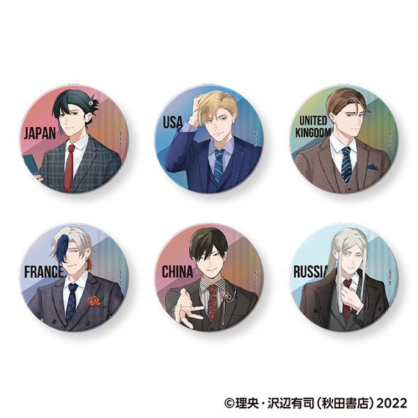 地政学ボーイズ オーロラ缶バッジ 