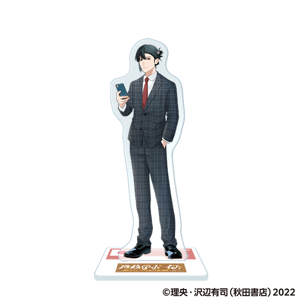 地政学ボーイズ アクリルスタンド／ヒノモト