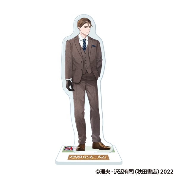 イベントから探す,地政学ボーイズ POPUP SHOP | 三省堂書店ONLINESTORE