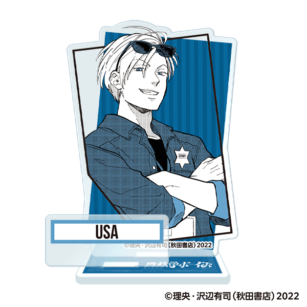 地政学ボーイズ フレーム付きアクリルスタンド／アメリカ