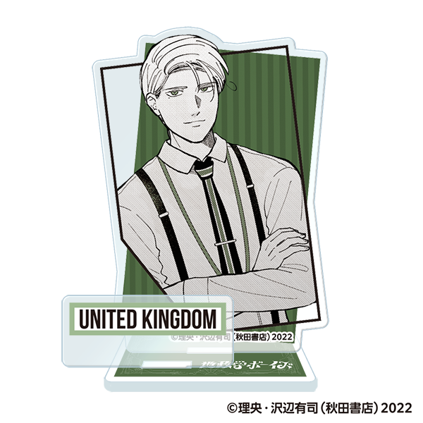 地政学ボーイズ フレーム付きアクリルスタンド／イギリス