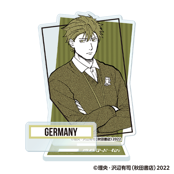 地政学ボーイズ フレーム付きアクリルスタンド／ドイツ