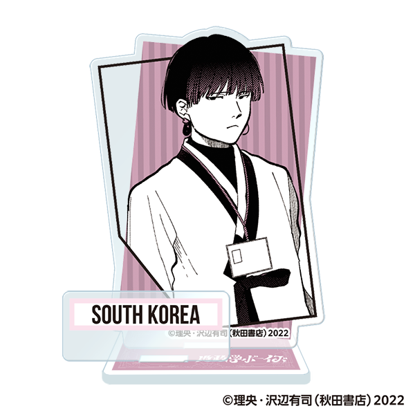 地政学ボーイズ フレーム付きアクリルスタンド／韓国