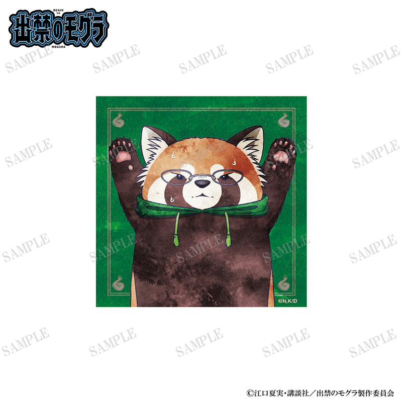 出禁のモグラ アニマルステッカー（マギー君）