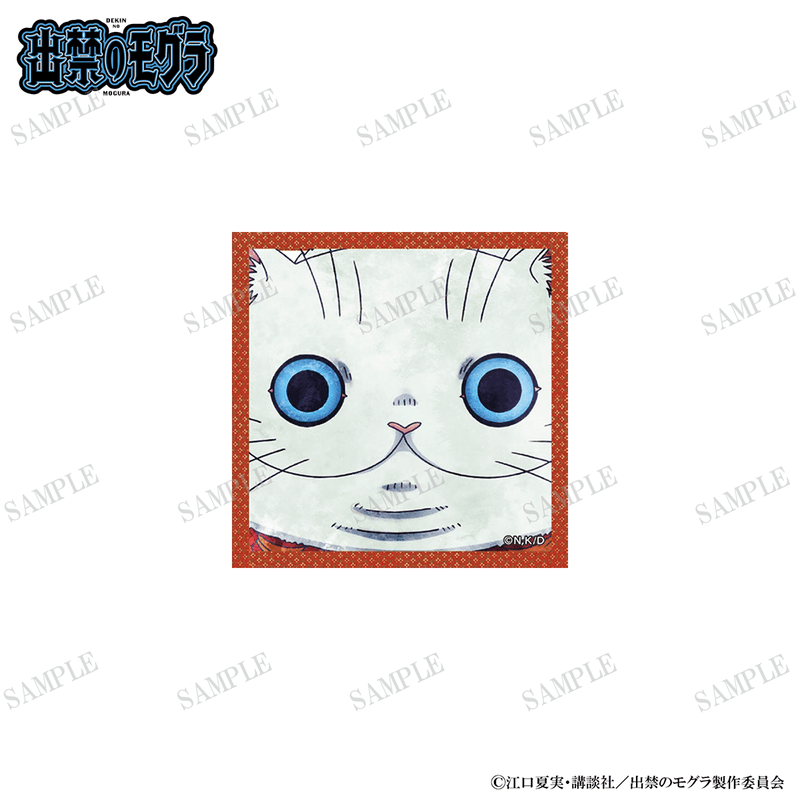 出禁のモグラ 畳コースター（イケブクロさん）