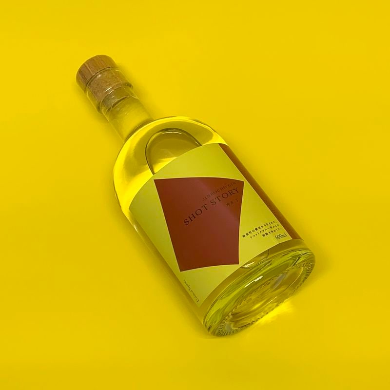 神保町オリジナルジン「SHOT STORY」第4弾　冲方丁モデル