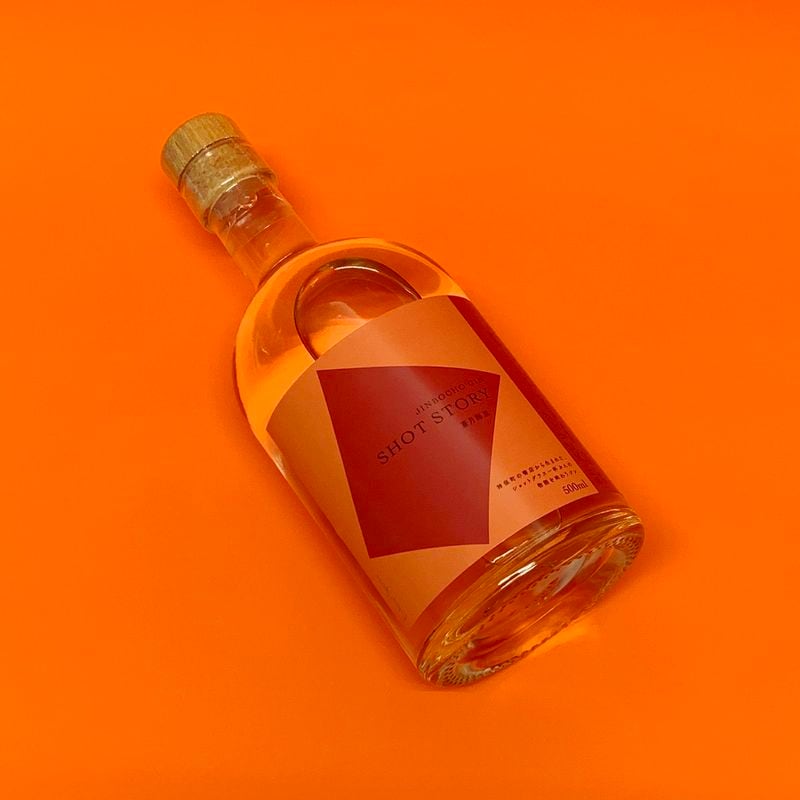 神保町オリジナルジン「SHOT STORY」第4弾　蒼月海里モデル