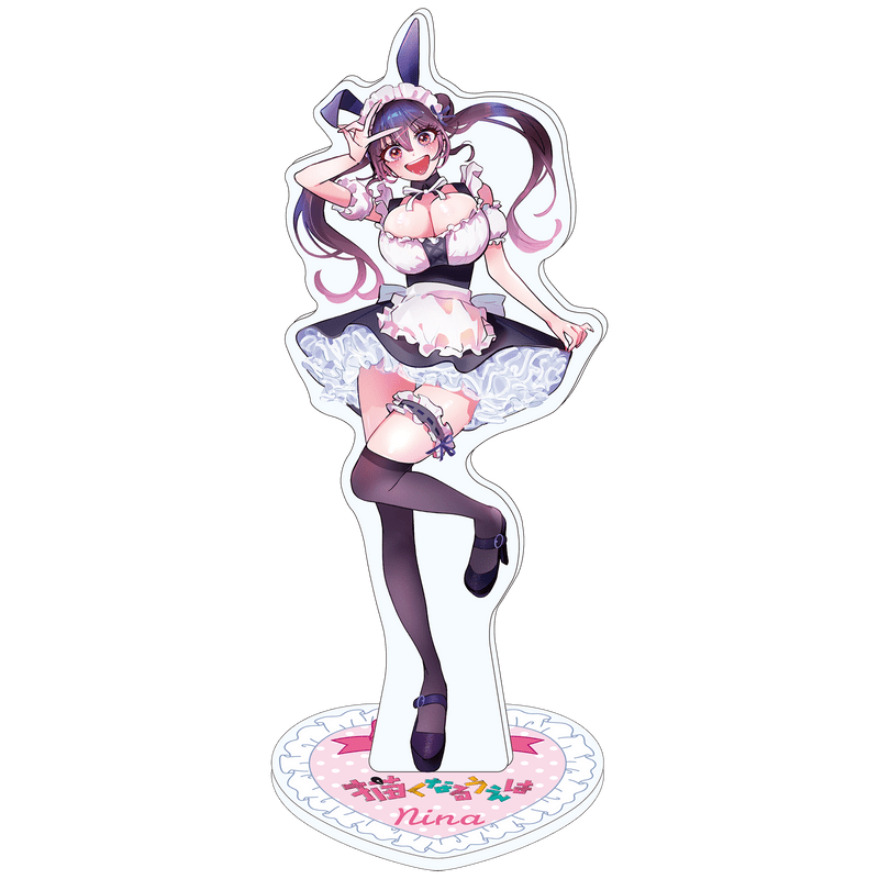 『描くなるうえは』 バニーメイドニーナ アクリルスタンド