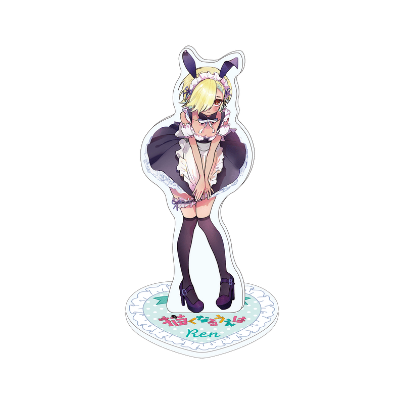 『描くなるうえは』 バニーメイド恋 アクリルスタンド