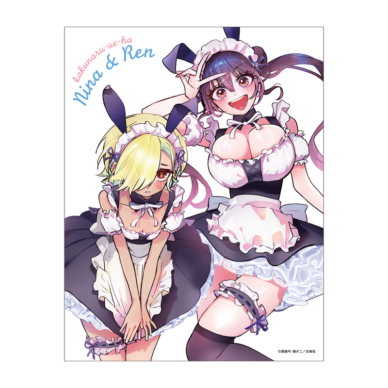 【受注生産商品】『描くなるうえは』 ハッピーバニー キャンバスアート