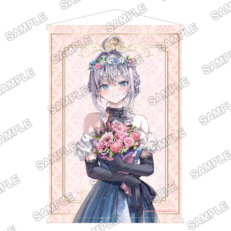 『時々ボソッとロシア語でデレる隣のアーリャさん』5th Anniversary POP-UP School 描き下ろしB2タペストリー アーリャ