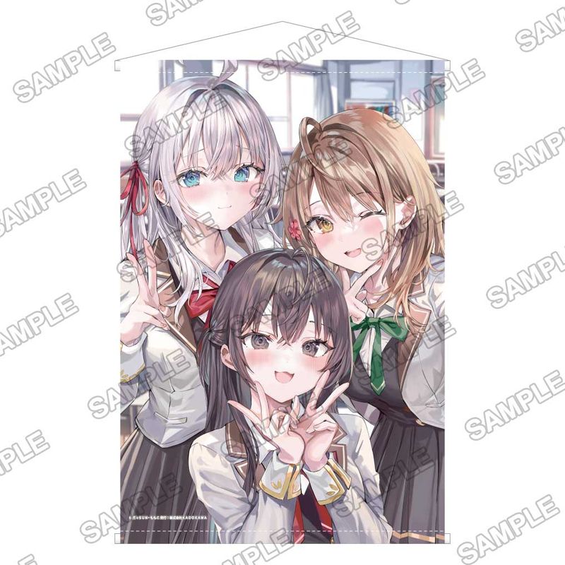 『時々ボソッとロシア語でデレる隣のアーリャさん』～memorial photo～ B2タペストリー アーリャ＆有希＆マーシャ