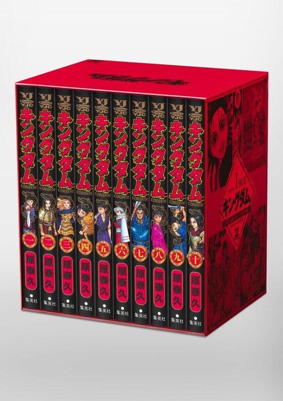 カテゴリーから探す,書籍,コミック,コミック セット | 三省堂書店