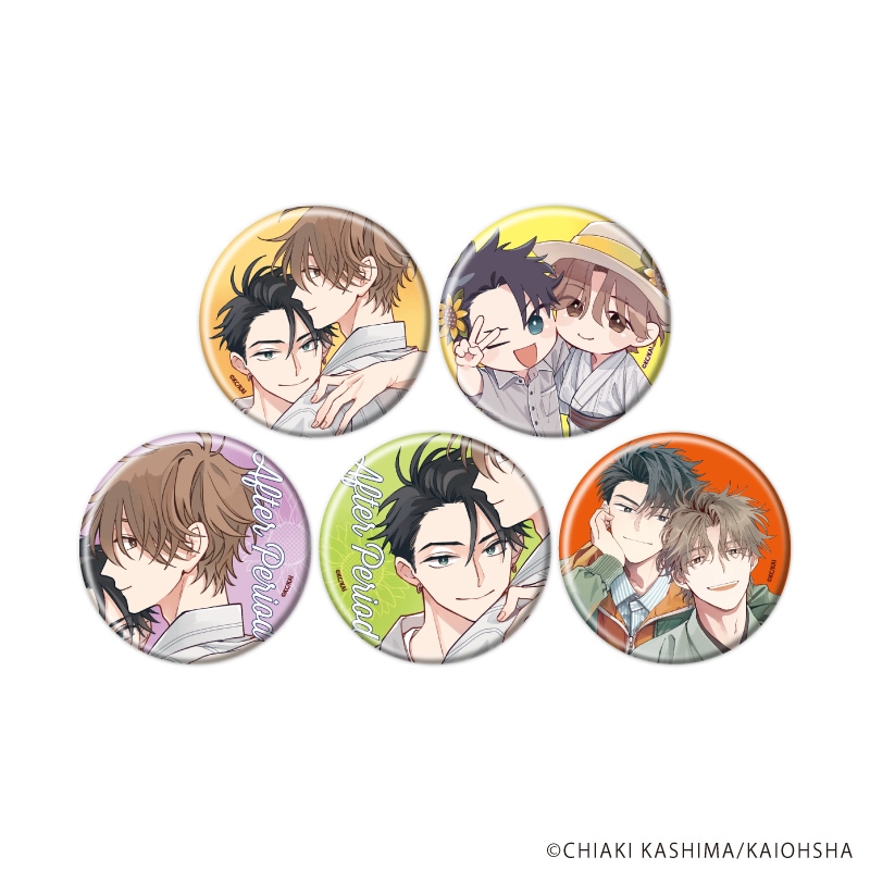 缶バッジ「アフターピリオド」01/コンプリートセット(全5種)(公式&描き下ろしイラスト)
