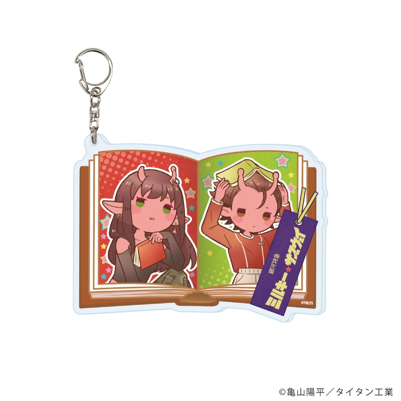 デカアクリルキーホルダー「TVアニメ『銀河特急 ミルキー☆サブウェイ』」02/アカネ＆カナタ 秋服読書ver.(レトロアートイラスト)