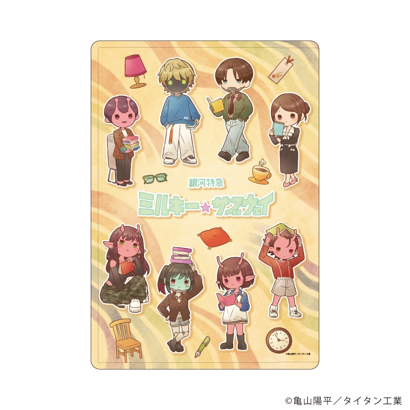 キャラクリアケース「TVアニメ『銀河特急 ミルキー☆サブウェイ』」02/集合デザイン 秋服読書ver.(レトロアートイラスト)