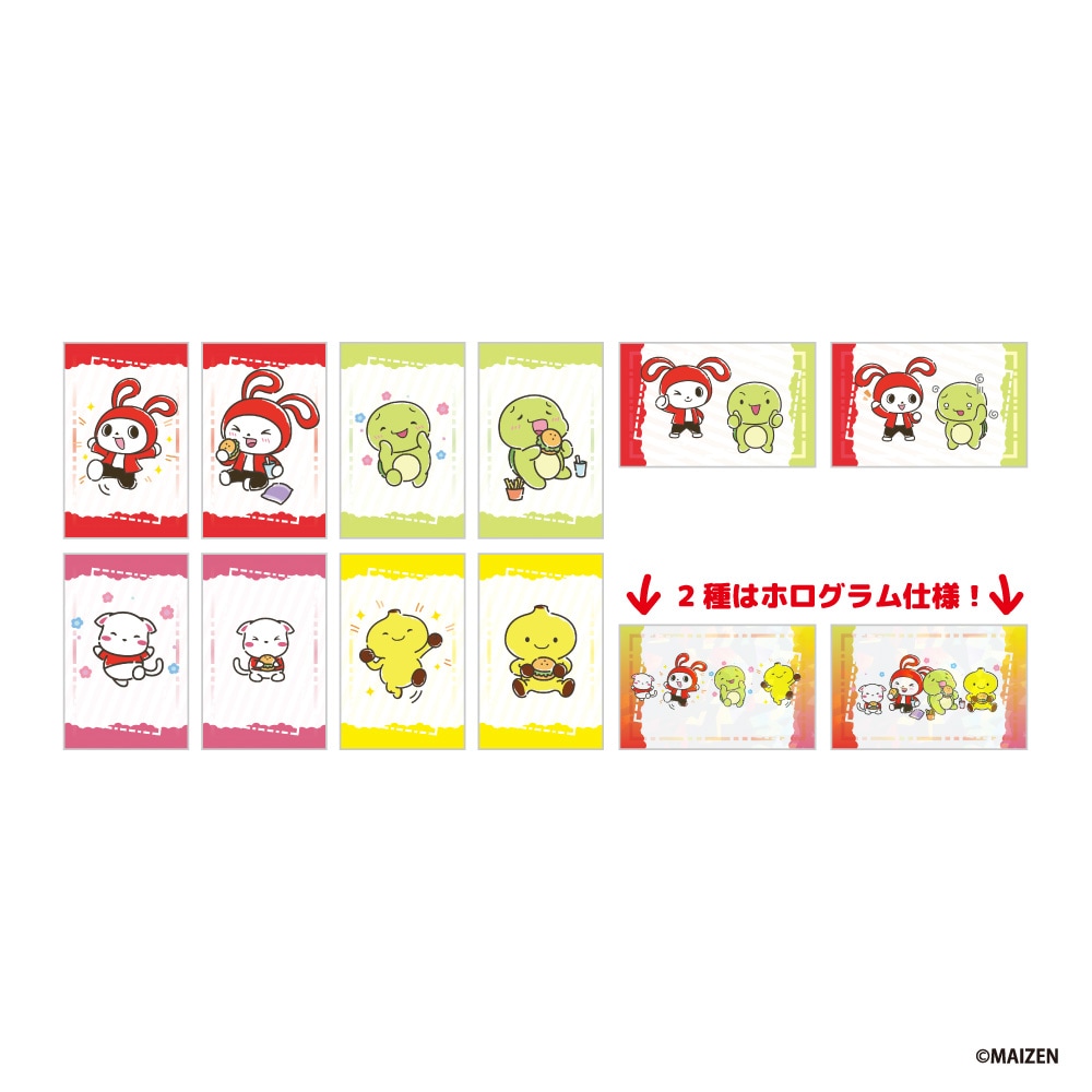 まいぜんシスターズ」 トレーディングカード（2枚入）（全12種