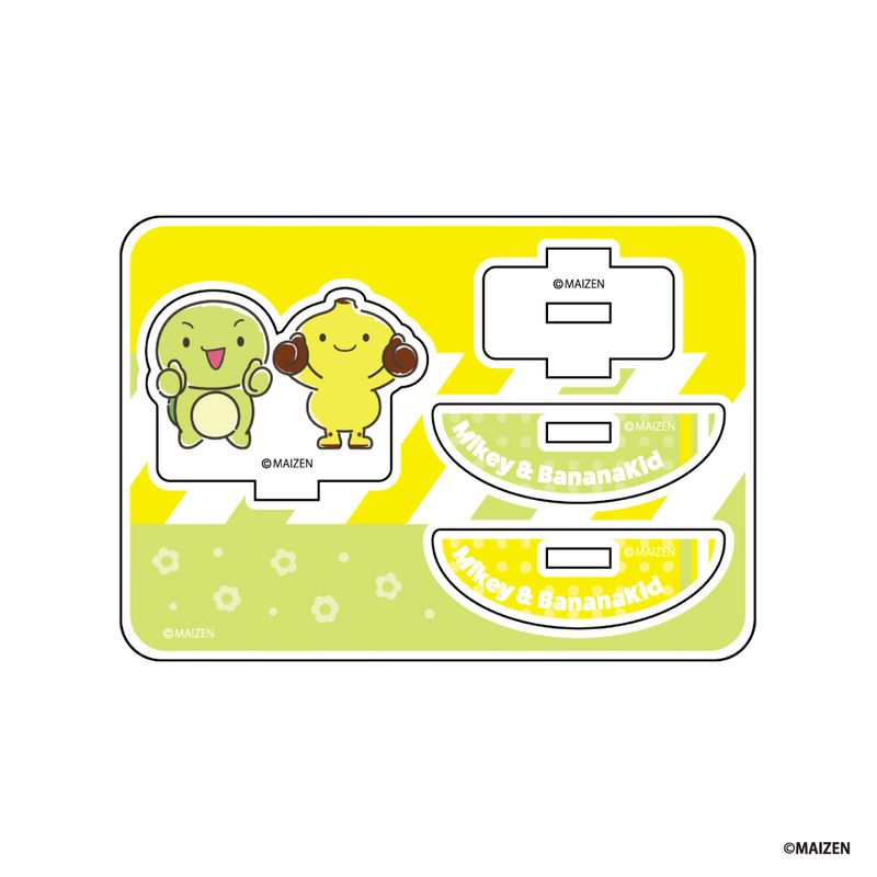 「まいぜんシスターズ」 ゆらゆらアクリルスタンド【マイッキー＆バナナくん】