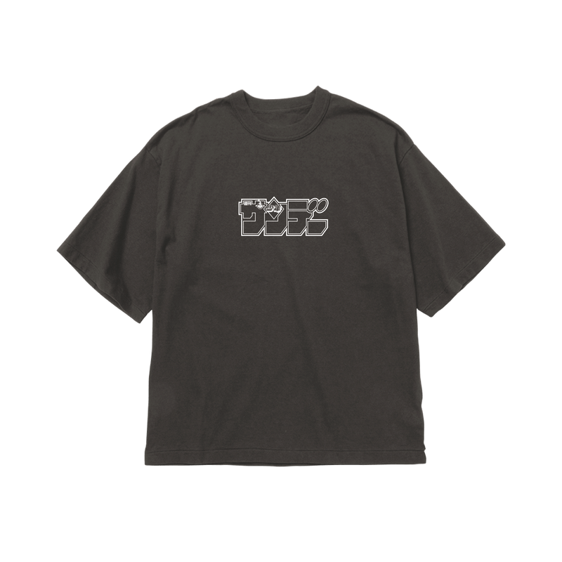 サンデーロゴTシャツ ヴィンテージ