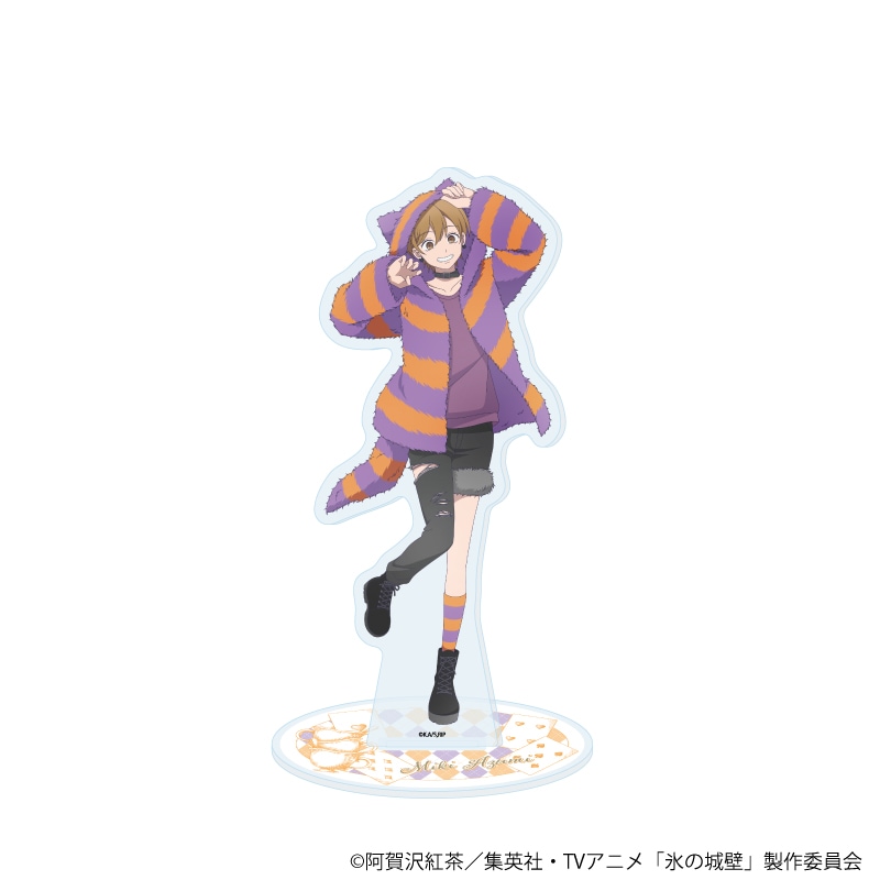 氷の城壁 安曇美姫 アクリルスタンド コラボカフェ AnimeJapanセット アクリルスタンド「氷の城壁」10/安曇美姫 アリスver.(描き下ろし