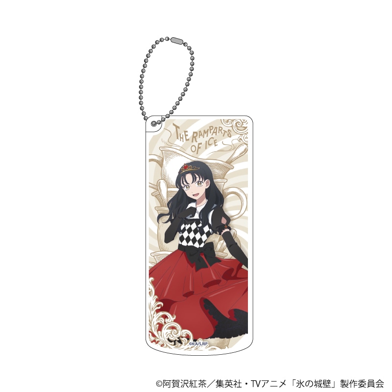 スライド式小物ケース「氷の城壁」06/栗木桃香 アリスver.(描き下ろし