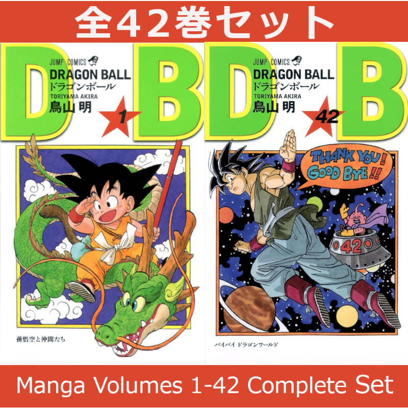 カテゴリーから探す,書籍,コミック,コミック セット | 三省堂書店