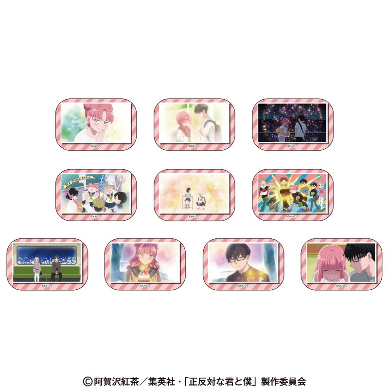 イベントから探す,正反対な君と僕 POP UP STORE | 三省堂書店ONLINESTORE