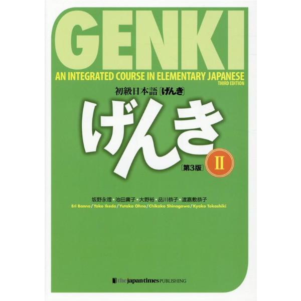 三省堂書店ONLINESTORE | 商品一覧