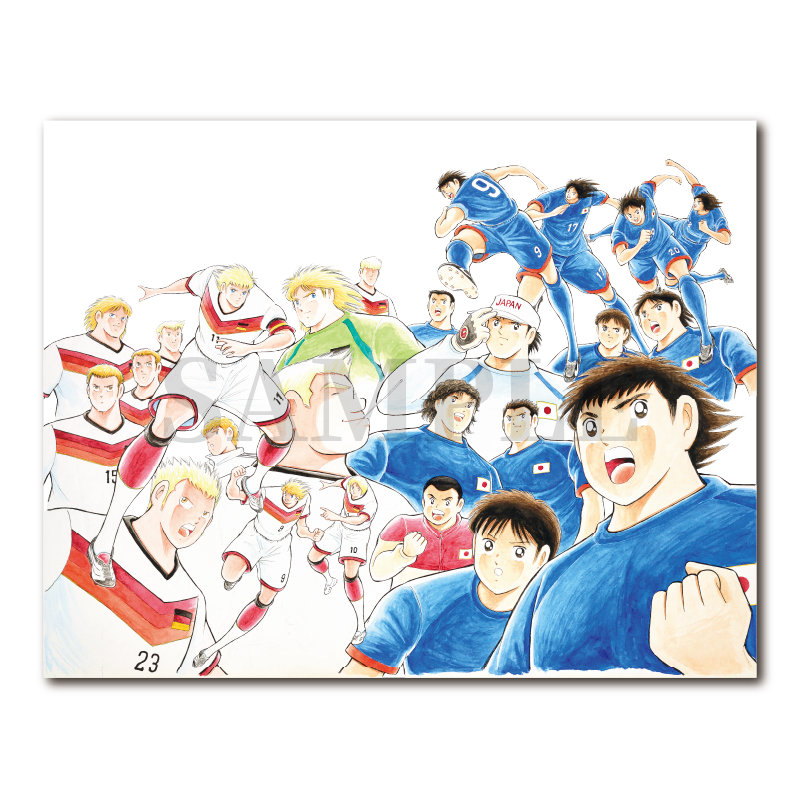 受注生産】額装高精細複製原画4 キャプテン翼原画展【2027年4月上旬