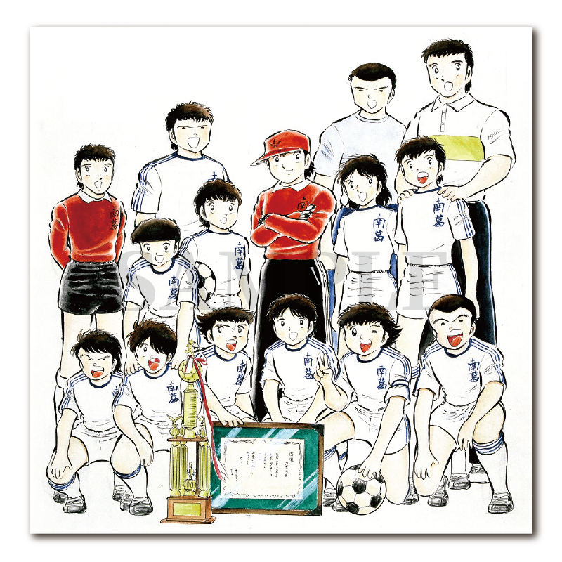 受注生産】額装高精細複製原画5 キャプテン翼原画展【2027年4月上旬