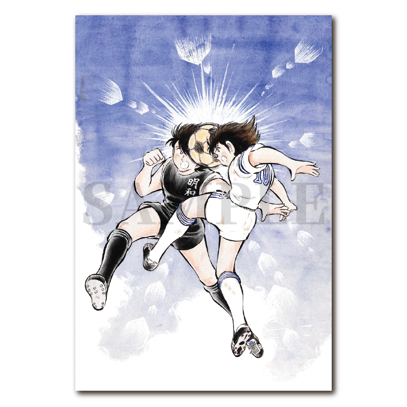 受注生産】版画7 キャプテン翼原画展【2027年4月上旬発送予定