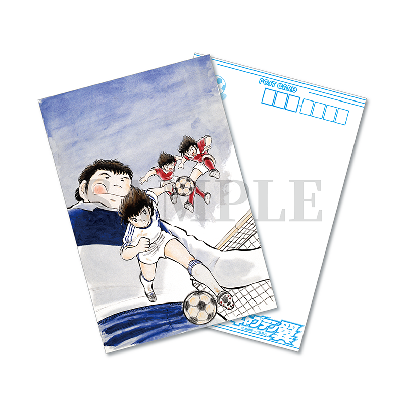 【美品】週刊少年ジャンプ展 キャプテン翼 カード 週刊少年ジャンプ展 オールスターカードコレクション キャプテン翼 1