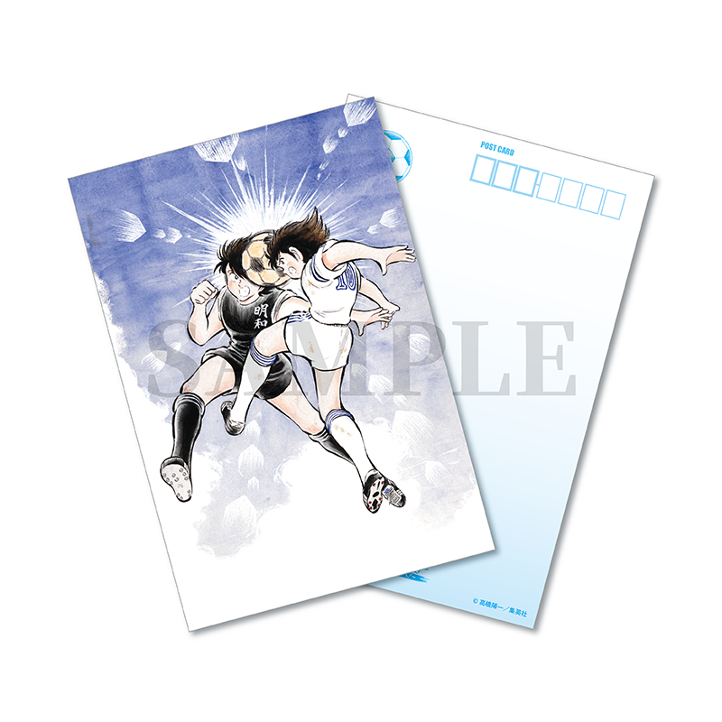 【美品】週刊少年ジャンプ展 キャプテン翼 カード 週刊少年ジャンプ展 オールスターカードコレクション キャプテン翼 1