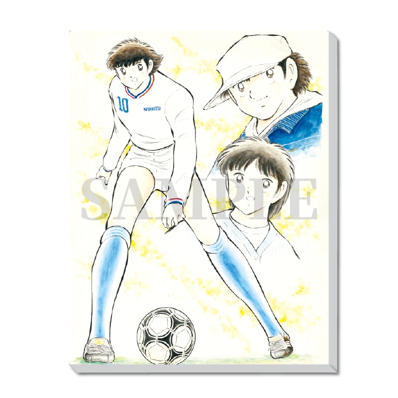 直筆サイン入りキャンバスB キャプテン翼原画展【2027年4月上旬以降