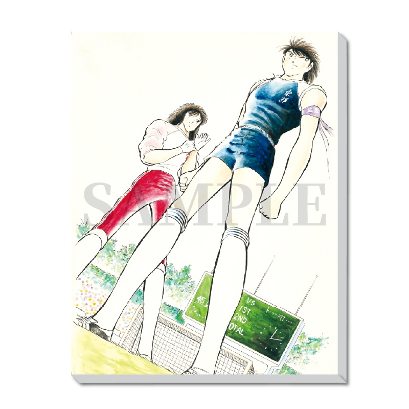 直筆サイン入りキャンバスC キャプテン翼原画展【2027年4月上旬以降