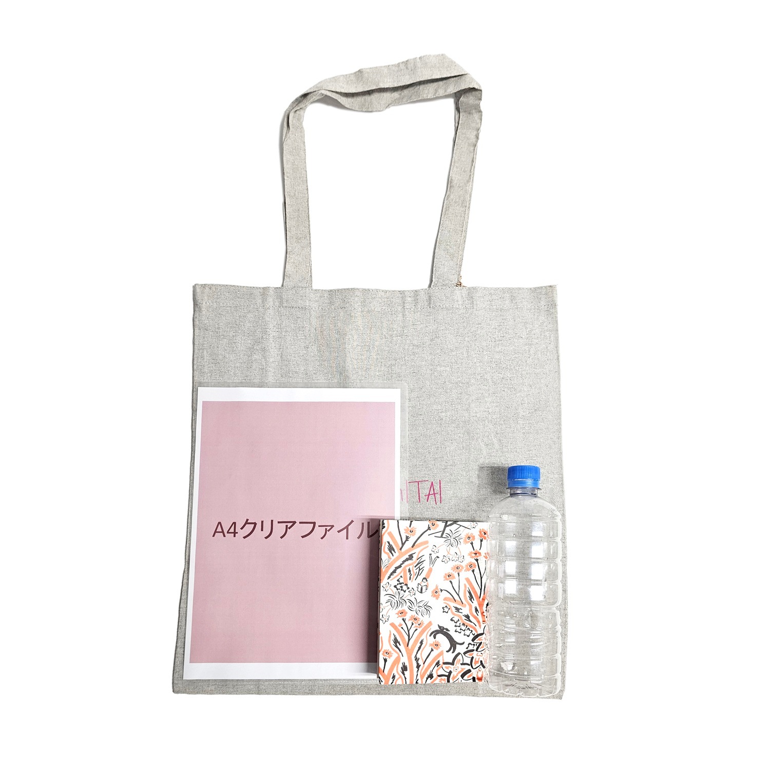 「HON YOMITAI」エコトート