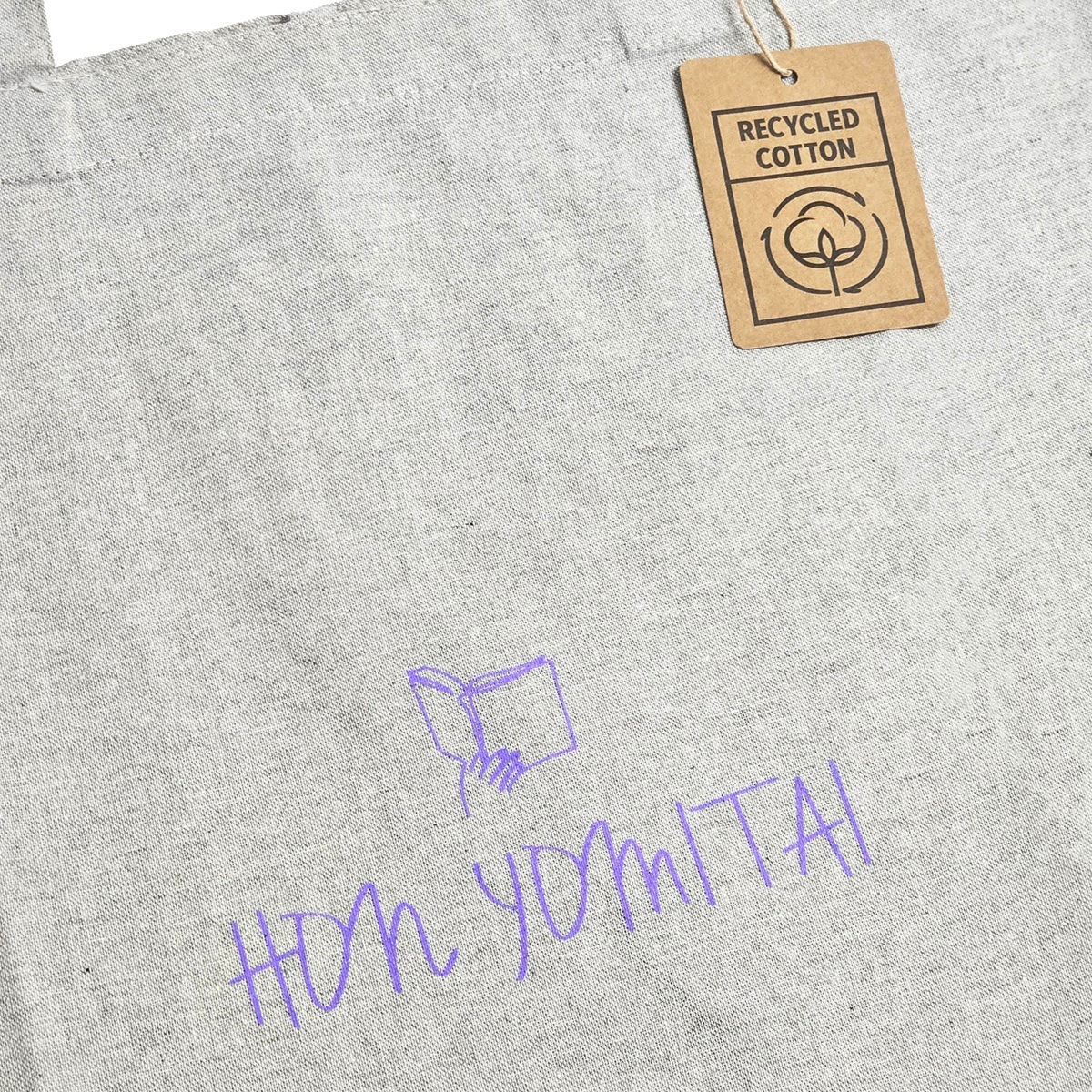 「HON YOMITAI」エコトート