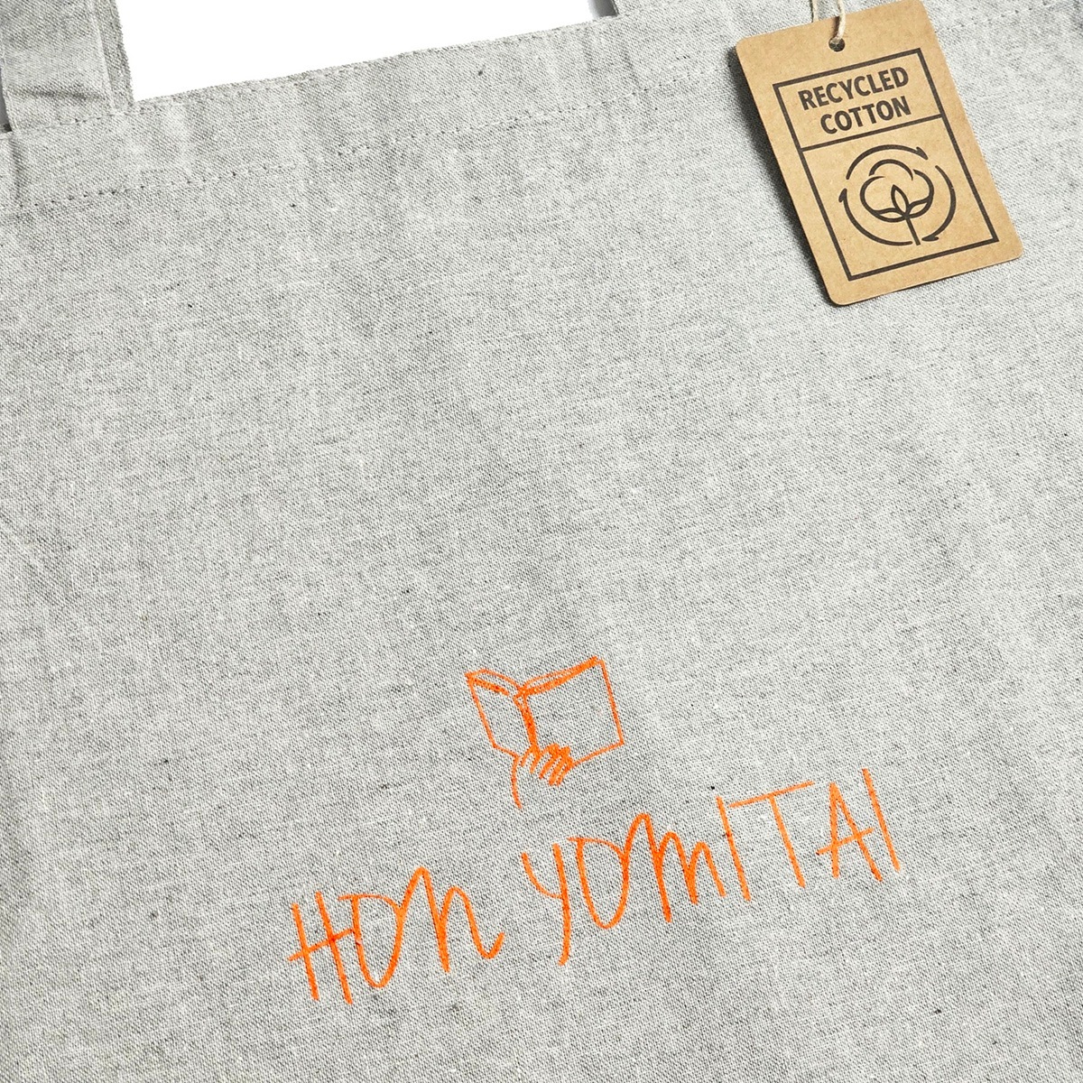 「HON YOMITAI」エコトート