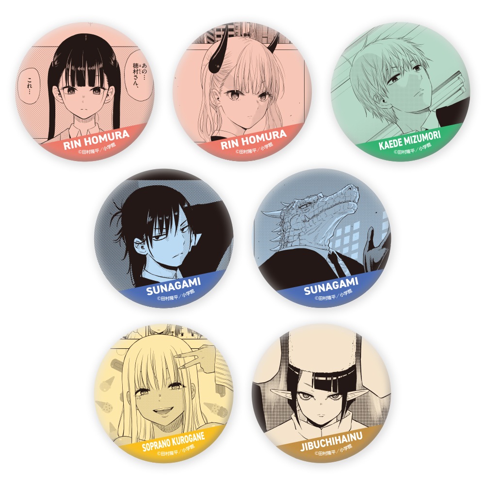 COSMOS トレーディング缶バッジ/単品 【6月上旬発送予定】