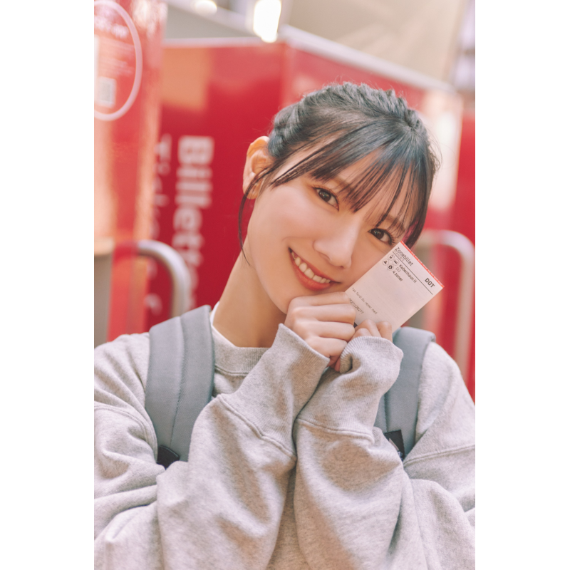 日向坂46 河田陽菜2nd写真集 テイクオフ 三省堂書店限定ポストカード付