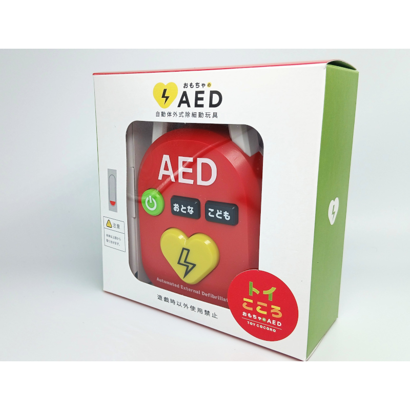 おもちゃのAED トイこころ